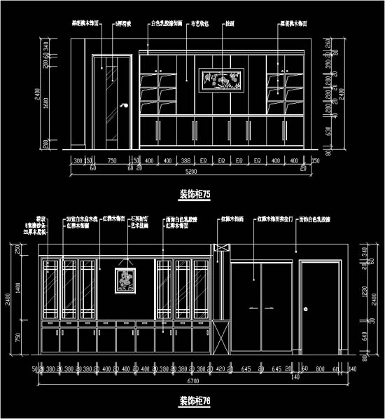 室内设计师会出装修施工图吗_建筑装饰装修 资质 可否 施工 室内防水_室内家装施工流程