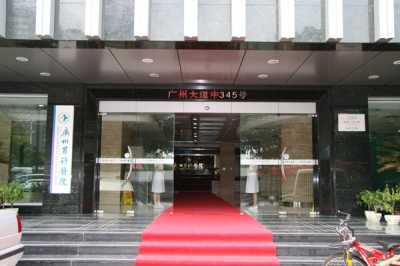 2016男科医院门口装修效果图 现代夹科医院门头文字设计效果图