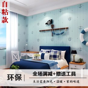 装修多久后可以入住_无甲醛装修好要多久可以入住_一般装修多久后可以入住？