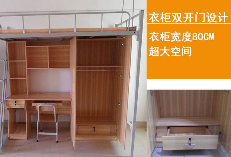 玄关柜装修效果图_榻榻米床装修效果图床_装修设计床柜连体