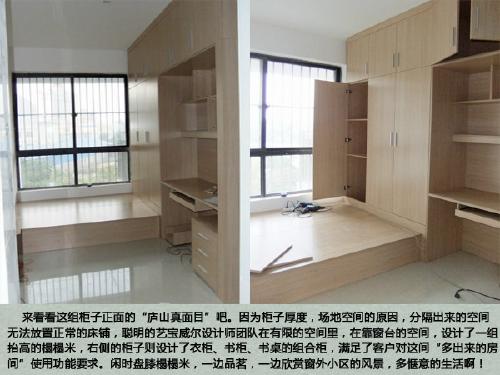 全包装修包括木工吗_装修全包包括家电吗_装修全包包括封阳台吗