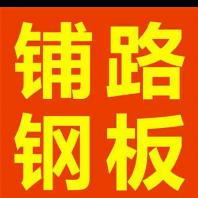 深圳施工装修哪家好_周末不装修房子吗_装修周末不得施工