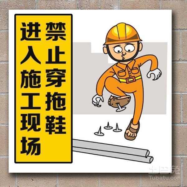 周末不装修房子吗_装修周末不得施工_深圳施工装修哪家好