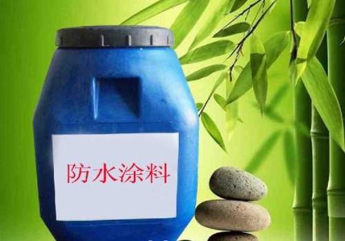 装修防水材料哪个好？防水材料多少钱一平米