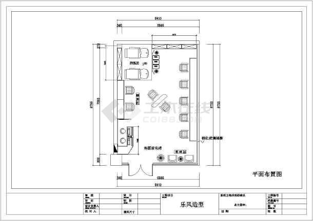 起居室设计一起装修网装修效果图_装修设计施工图初步设计标准_地铁细节设计初步总结