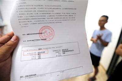 毛坯房收房交房验房注意事项_跟装修公司收房要带合同吗_合同到期房东强制收房
