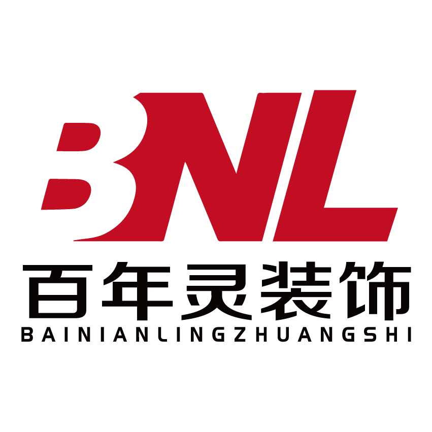 北郊儿童房装修企业辉煌