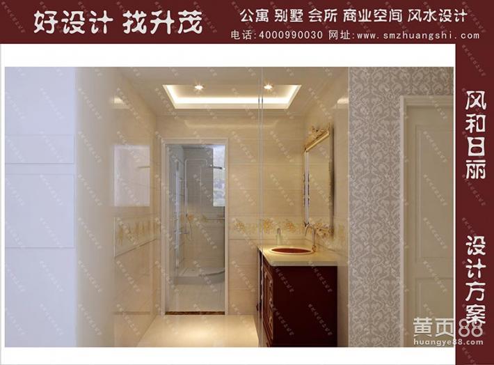 房子装修风水_黄岛装修风水设计_卧室装修风水