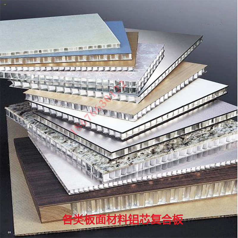 uv板装修通道果图_复合板贴墙装修效果图_贴照片墙拿什么贴