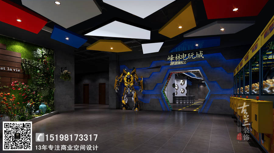绿色装修选材设计500问:居室细节设计_电玩城室内装修设计_起居室设计一起装修网装修效果图