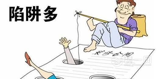 装修水电价格预算_装修价格预算130平方_贵阳装修预算价格