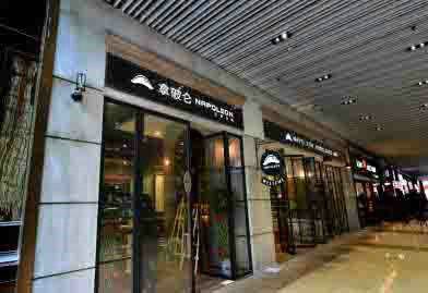 高光将镜面铝塑板装修效果图 用这追招牌话敞上档次