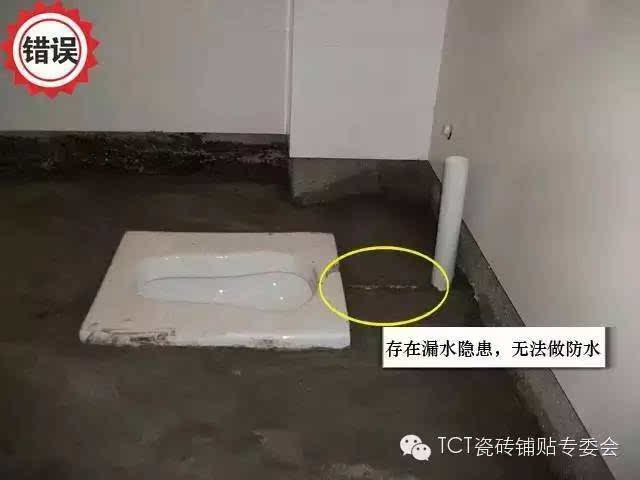 装修洗手间防水_防水装修_装修防水油性