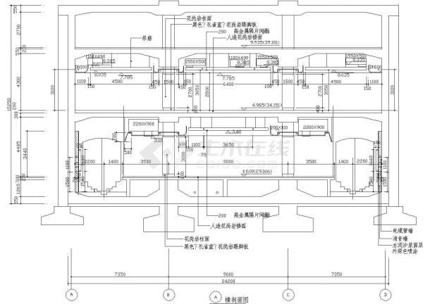 大城市地铁车站室内装修cad设计施工图（70张大样图）-图十