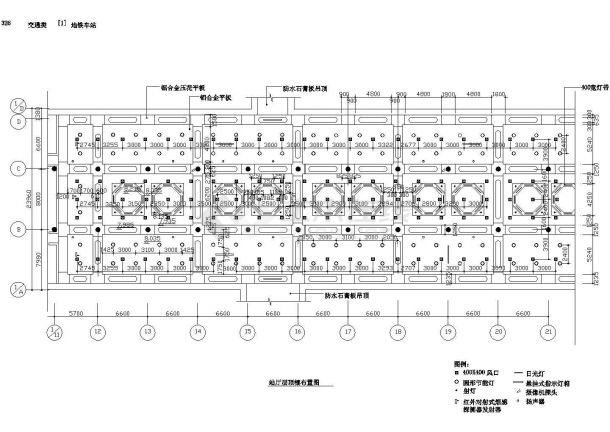 大城市地铁车站室内装修cad设计施工图（70张大样图）-图十五