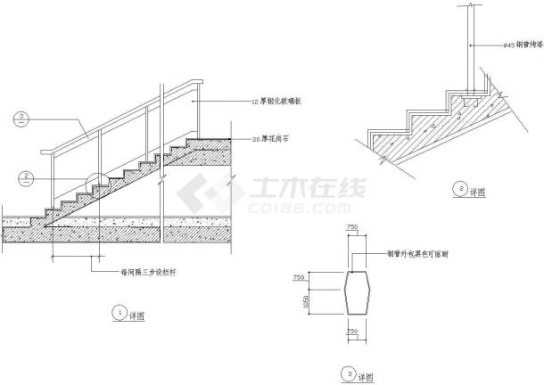 大城市地铁车站室内装修cad设计施工图（70张大样图）-图二
