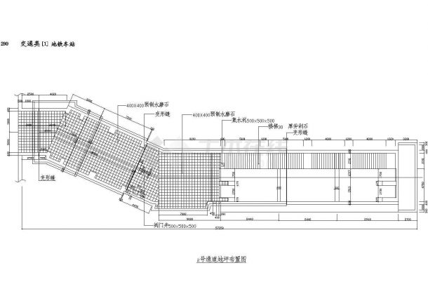 大城市地铁车站室内装修cad设计施工图（70张大样图）-图二十零