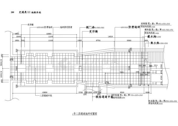 大城市地铁车站室内装修cad设计施工图（70张大样图）-图二十二