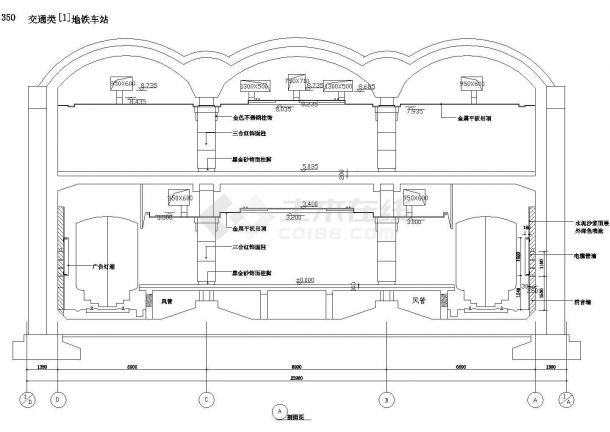大城市地铁车站室内装修cad设计施工图（70张大样图）-图二十三