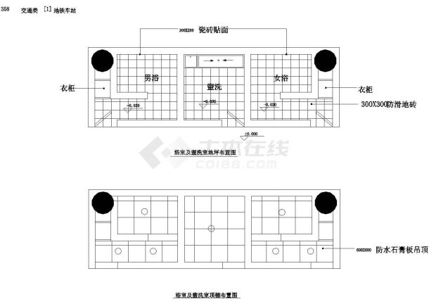 大城市地铁车站室内装修cad设计施工图（70张大样图）-图二十五