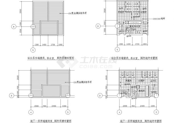 大城市地铁车站室内装修cad设计施工图（70张大样图）-图三