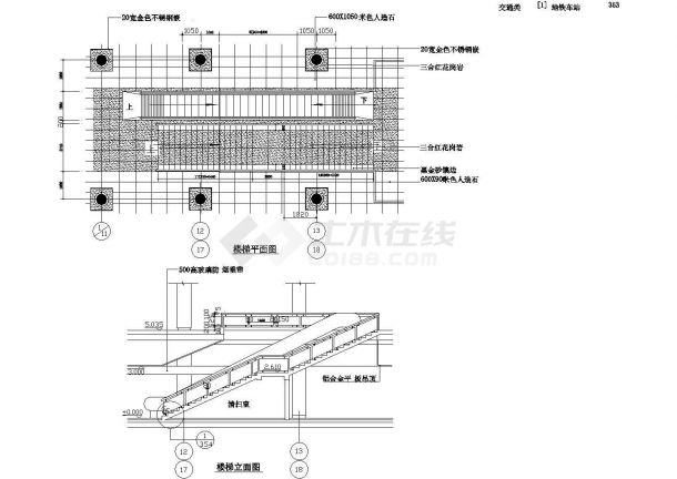 大城市地铁车站室内装修cad设计施工图（70张大样图）-图二十六