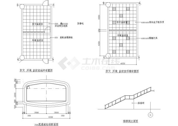 大城市地铁车站室内装修cad设计施工图（70张大样图）-图四