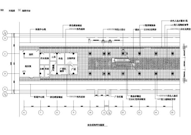 大城市地铁车站室内装修cad设计施工图（70张大样图）-图五