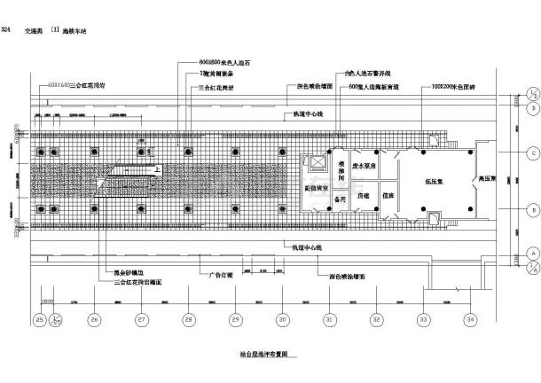 大城市地铁车站室内装修cad设计施工图（70张大样图）-图八