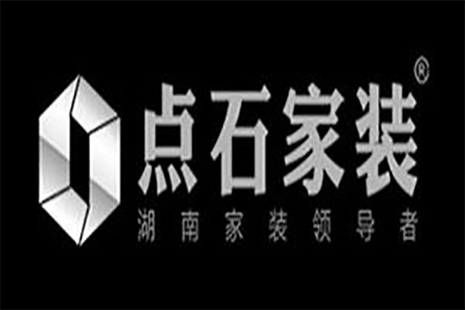 长沙装修公司哪家好?2019长沙装修公司最新排名