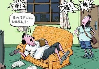 钱江龙烧机油拉缸了要多少钱修_楼上装修防水钱谁出_钱多多备嫁记19楼