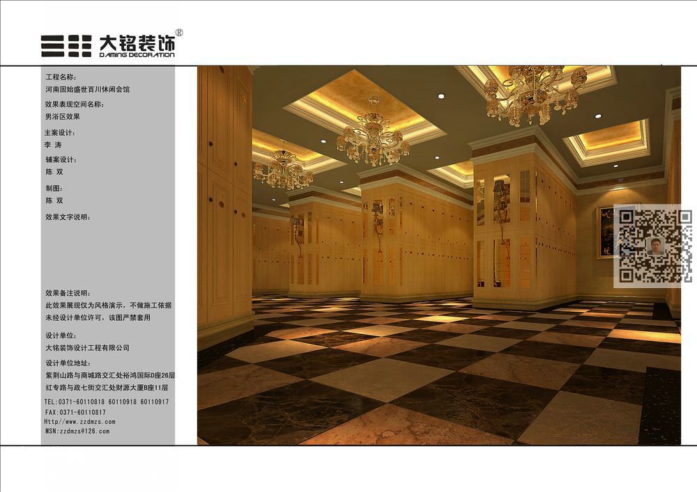 最新简欧风格装修效果图客厅大_后现代简欧风格装修效果图_河南固始装修欧式设计风格
