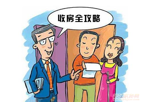 收房需要注意什么_收房装修帮_装修完收房应注意的问题