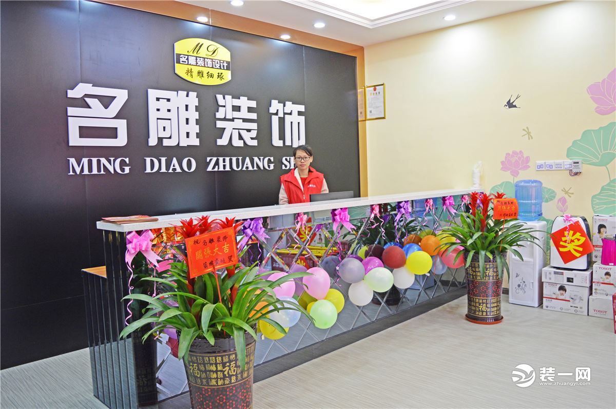 施工部署及施工方案_施工部署_施工部署-室内装修