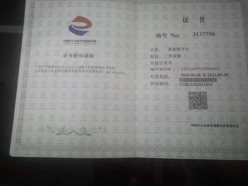 格尔木优质老万暖气锅炉