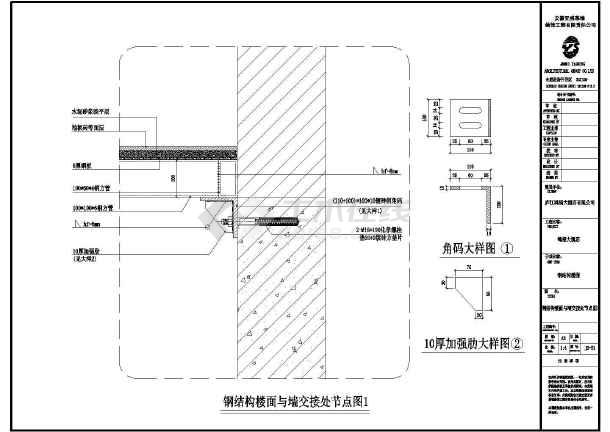 门窗洞口尺寸规范_厨房排风扇洞口尺寸_施工后洞口装修的尺寸