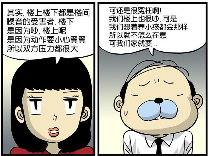 一般新房子装修多久后才能入住_楼上未装修要不要入住_装修以后多久可以入住