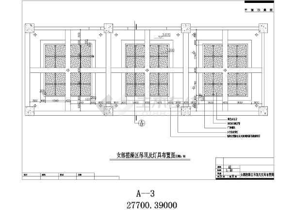 80平米装修5万元装修效果图_30平米小户型装修样板房 小户型装修样板房图片_装修施工图多钱一平米