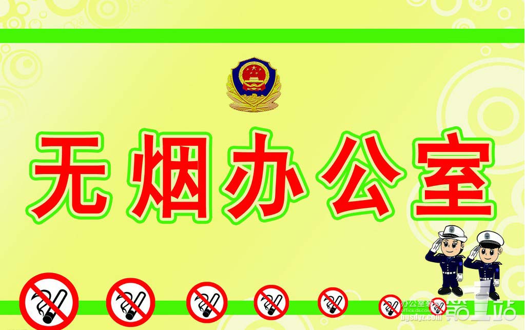 小区内施工温馨提示_装修温馨提示怎么写_装修周末严禁施工温馨提示