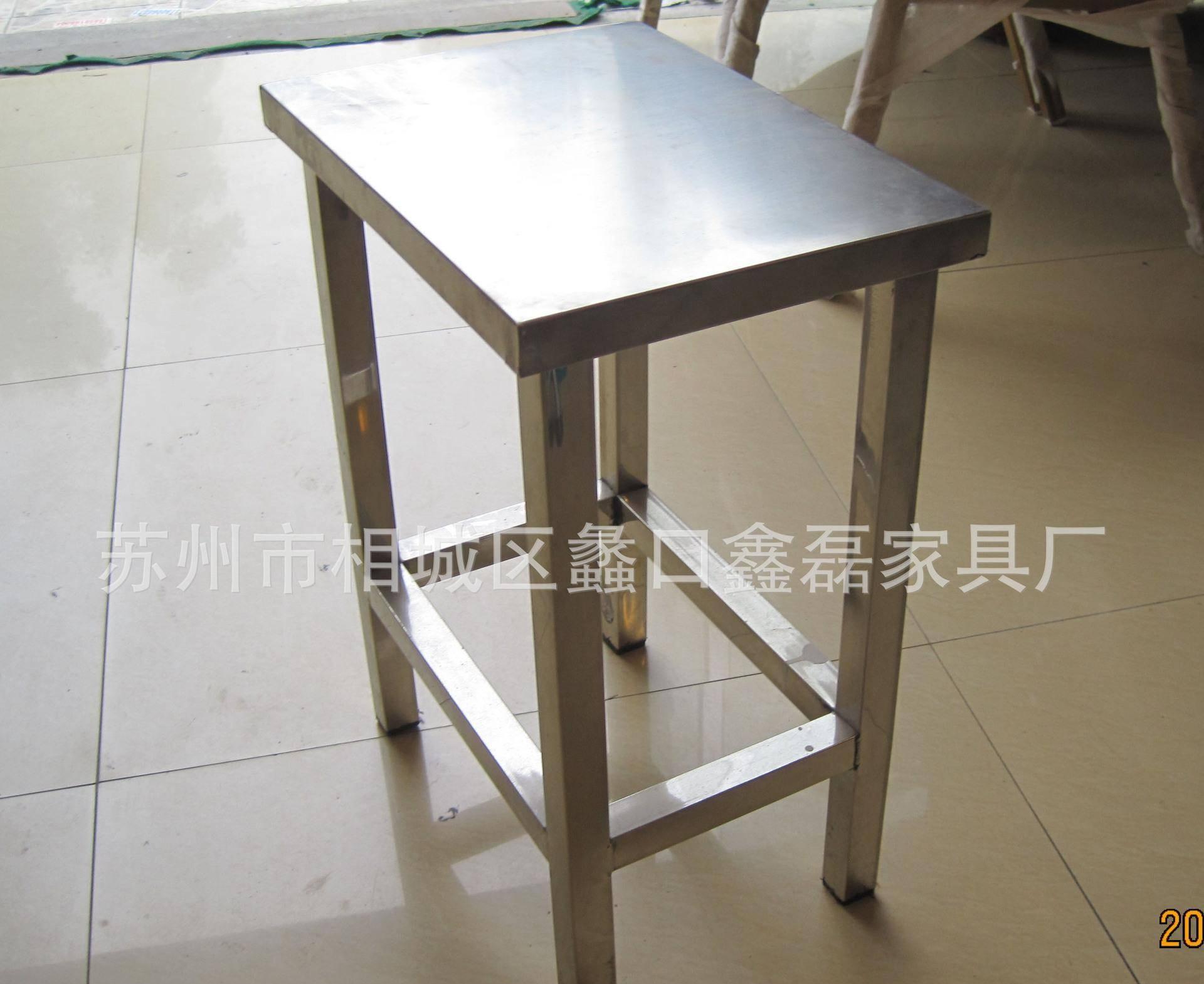 装修用的折叠升降凳子_施工折叠铁凳子_折叠式木工装修铁凳子