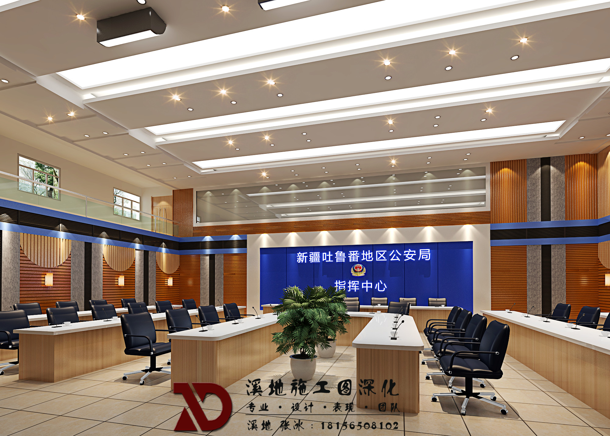 2015年10月徐汇公安大楼二手房_公安局执法大楼室内装修效果图_公安高级执法资格考试题库