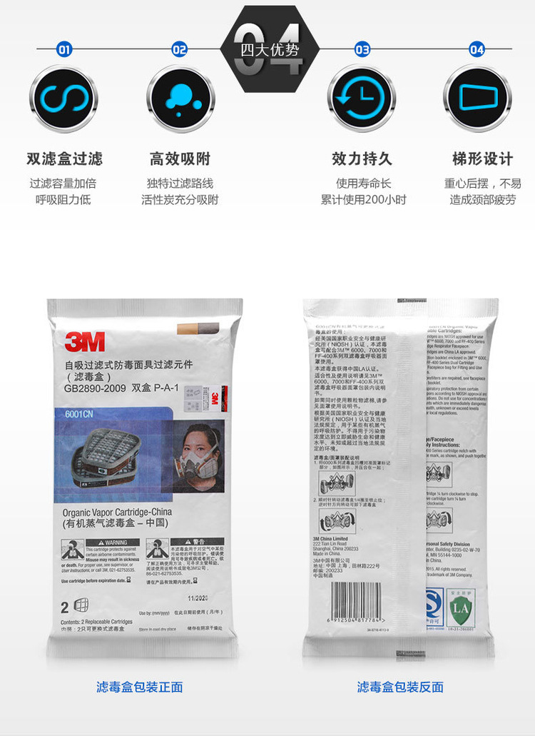 装修油漆工序要多久_公司装修粉尘和油漆味大_广东易涂宝油漆没有装修乳胶漆