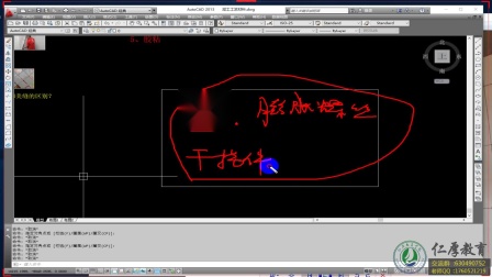 室内装修施工现场泥工工艺材料及现场做法与标准做法的区别