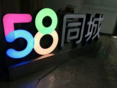 云南自由互联科技有限公司