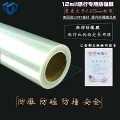昆明正天力恒科技有限公司
