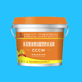 装修涂料用量_屋顶防水隔热涂料_名牌防水涂料与装修涂料哪个用量大