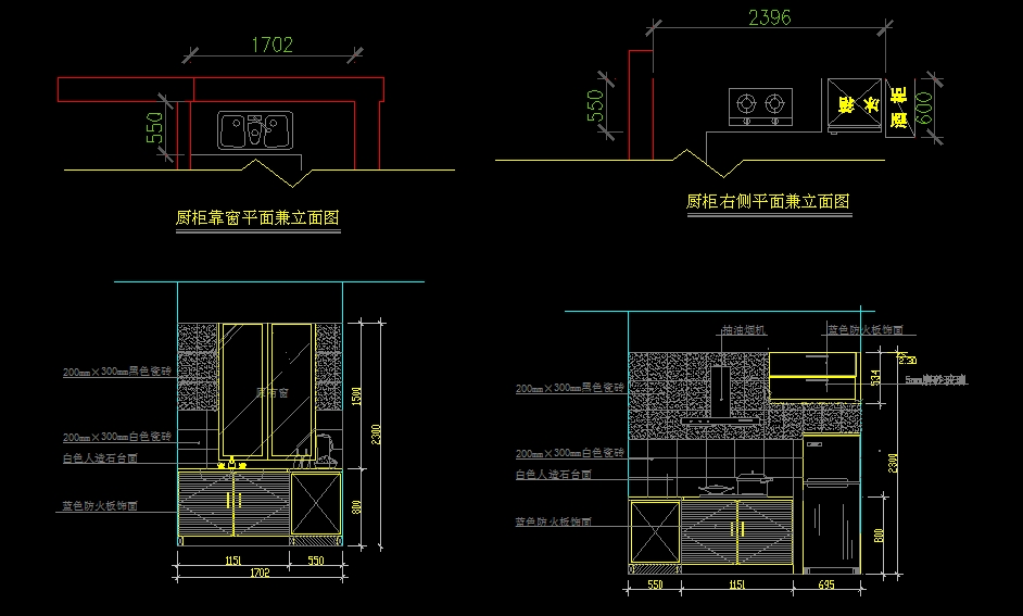 洗碗机水电布置_卫生间装修水电管布置图_装修水电价格