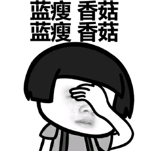 19楼杭州论坛 顶楼防水怎么做_楼上没装修要不要他测下防水_5楼往马桶里倒菜没堵3楼能堵吗？