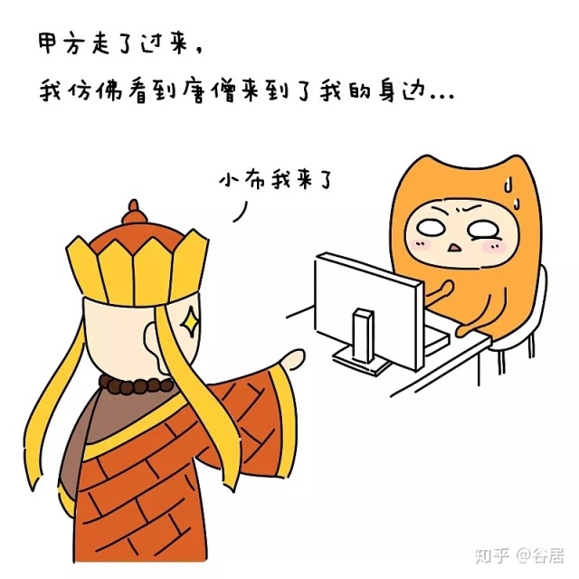 收房时要交哪些费用_甲方租房收房时不出装修费_精装修收房验房注意事项