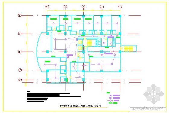 北京某酒楼装饰装修施工方案